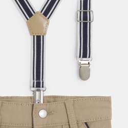 بنطلون (سروال) باللون البيج...